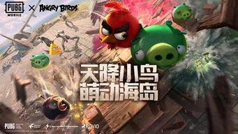 pubgm手游最新爆料,全新玩法与角色,带你领略战场新境界